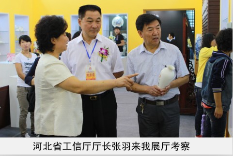 操屄视频免费网省工信厅厅长来我厅考察